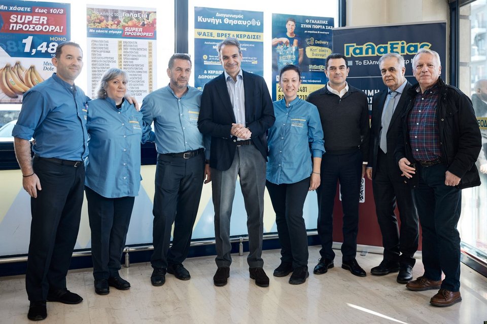 Εφοδος Μητσοτάκη σε σούπερ μάρκετ στη Λένορμαν