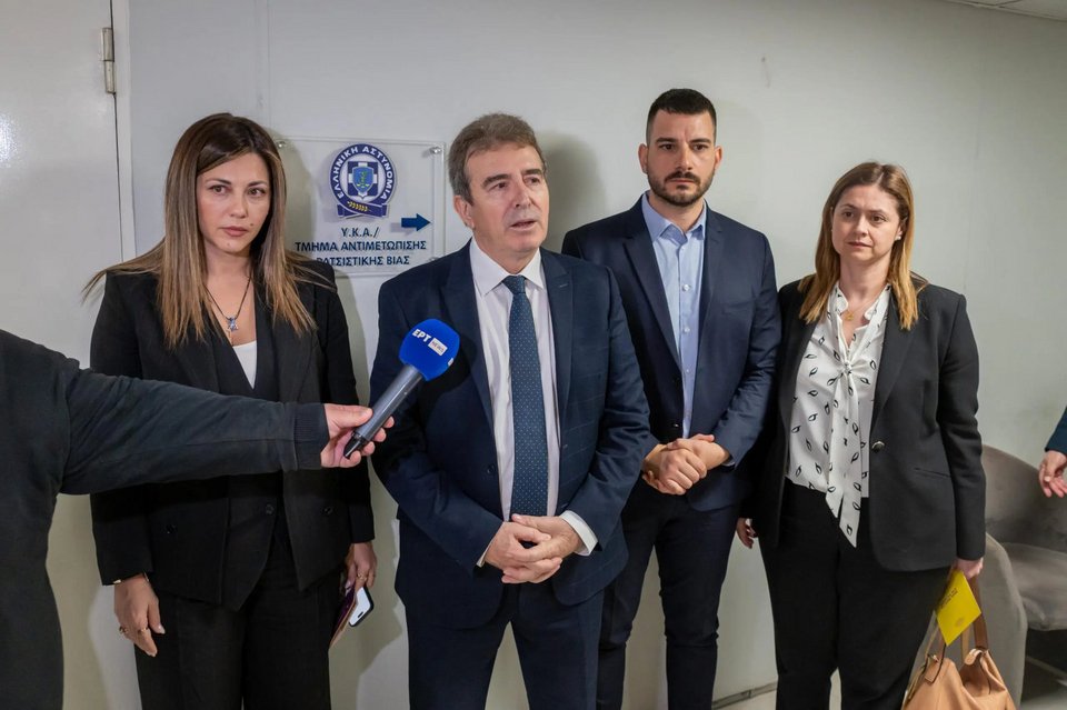 Μιχάλης Χρυσοχοΐδης, Σοφία Ζαχαράκη