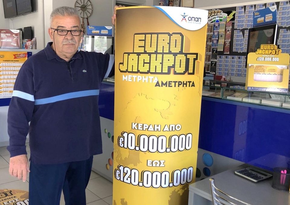 Αναστάσης Λυριστής, ιδιοκτήτης καταστήματος ΟΠΑΠ στη Ρόδο