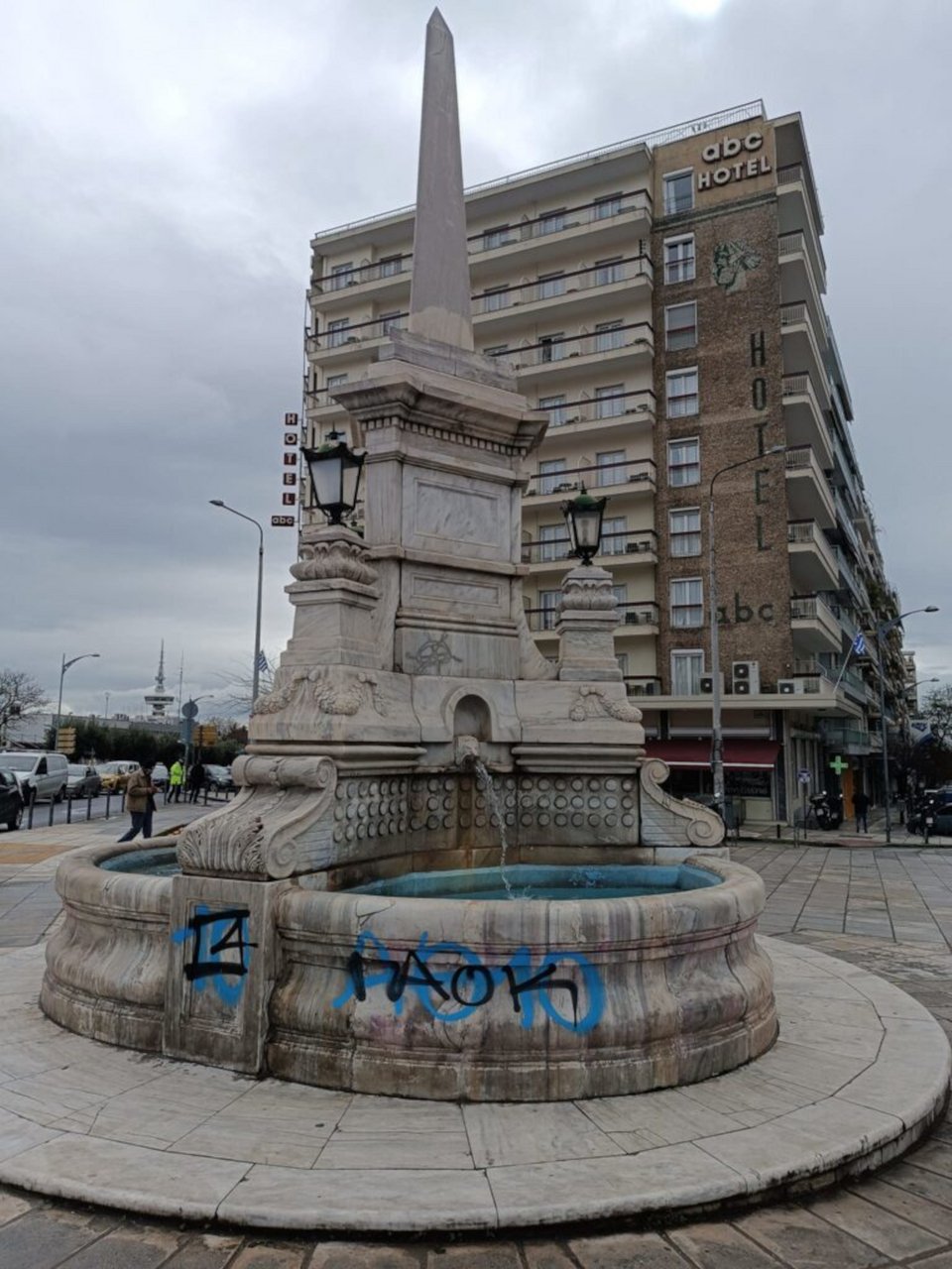 Σωματείο «Φίλοι του Ιστορικού Κέντρου της Θεσσαλονίκης»