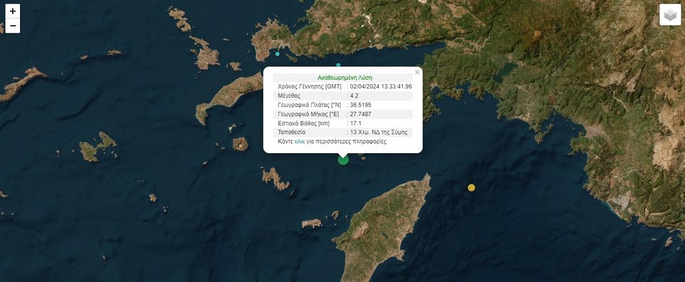 καταγραφή σεισμού κοντά στη ρόδο