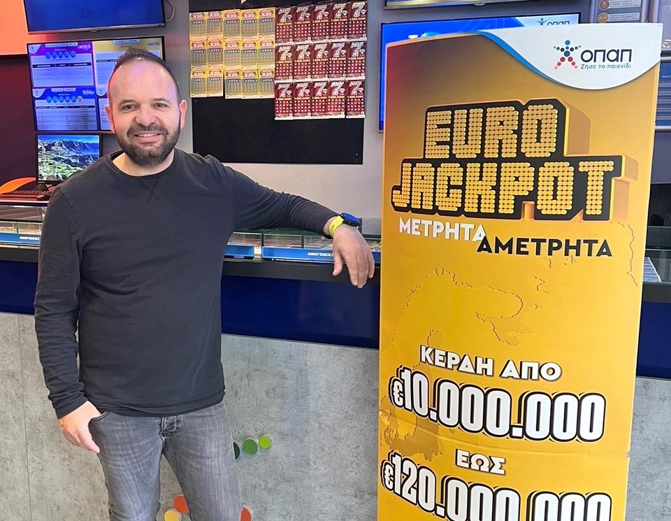 Κωνσταντίνος Αγγελάτος, ιδιοκτήτης καταστήματος ΟΠΑΠ στο Περιστέρι