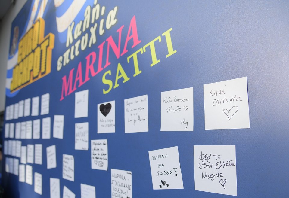 Οι ευχές όλων συνοδεύουν τη Μαρίνα στο ταξίδι της στο Μάλμε 