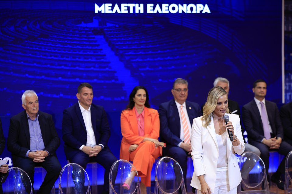 Η Ελεονώρα Μελέτη στην εκδήλωση για την παρουσίαση του ευρωψηφοδελτίου της ΝΔ