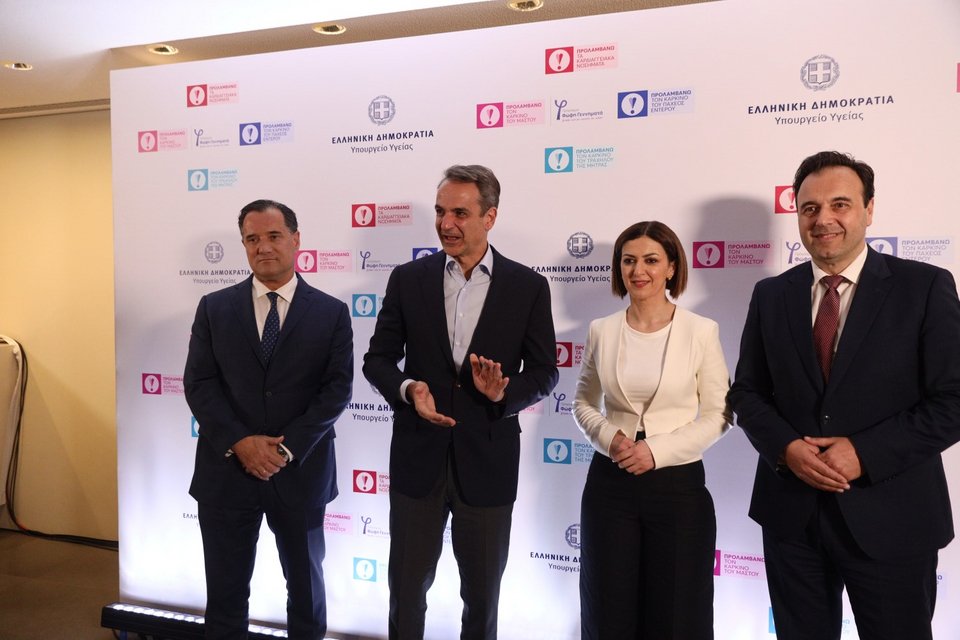 Φωτογραφία: ΓΙΑΝΝΗΣ ΠΑΝΑΓΟΠΟΥΛΟΣ/EUROKINISSI
