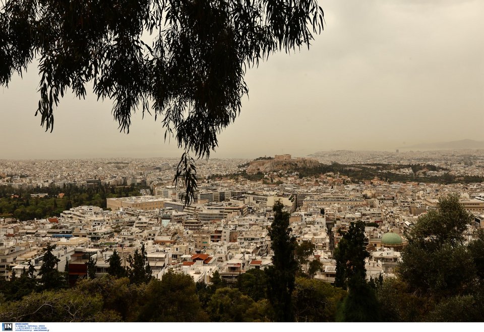 αφρικανική σκόνη