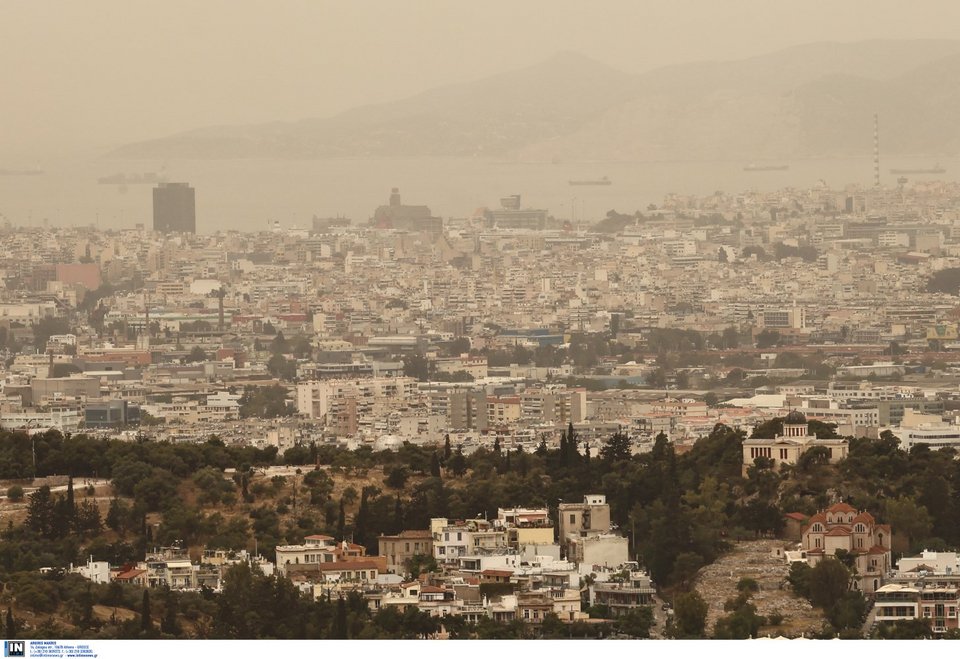 αφρικανική σκόνη