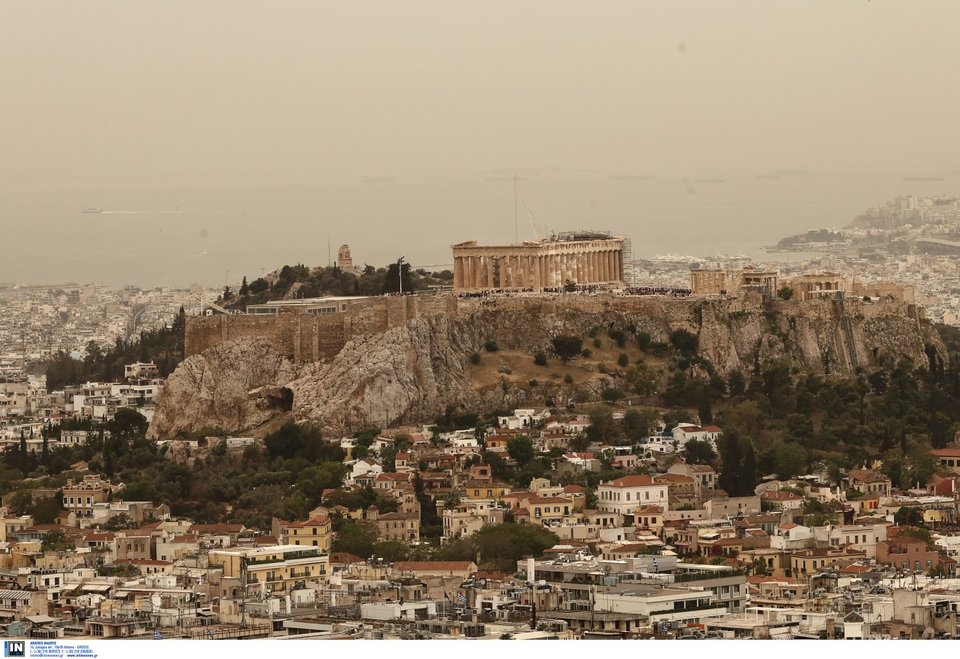 αφρικανική σκόνη