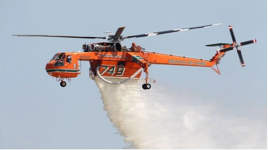 Πολιτική Προστασία/Πρόγραμμα ΑΙΓΙΣ/ Ελικόπτερα βαρέως τύπου