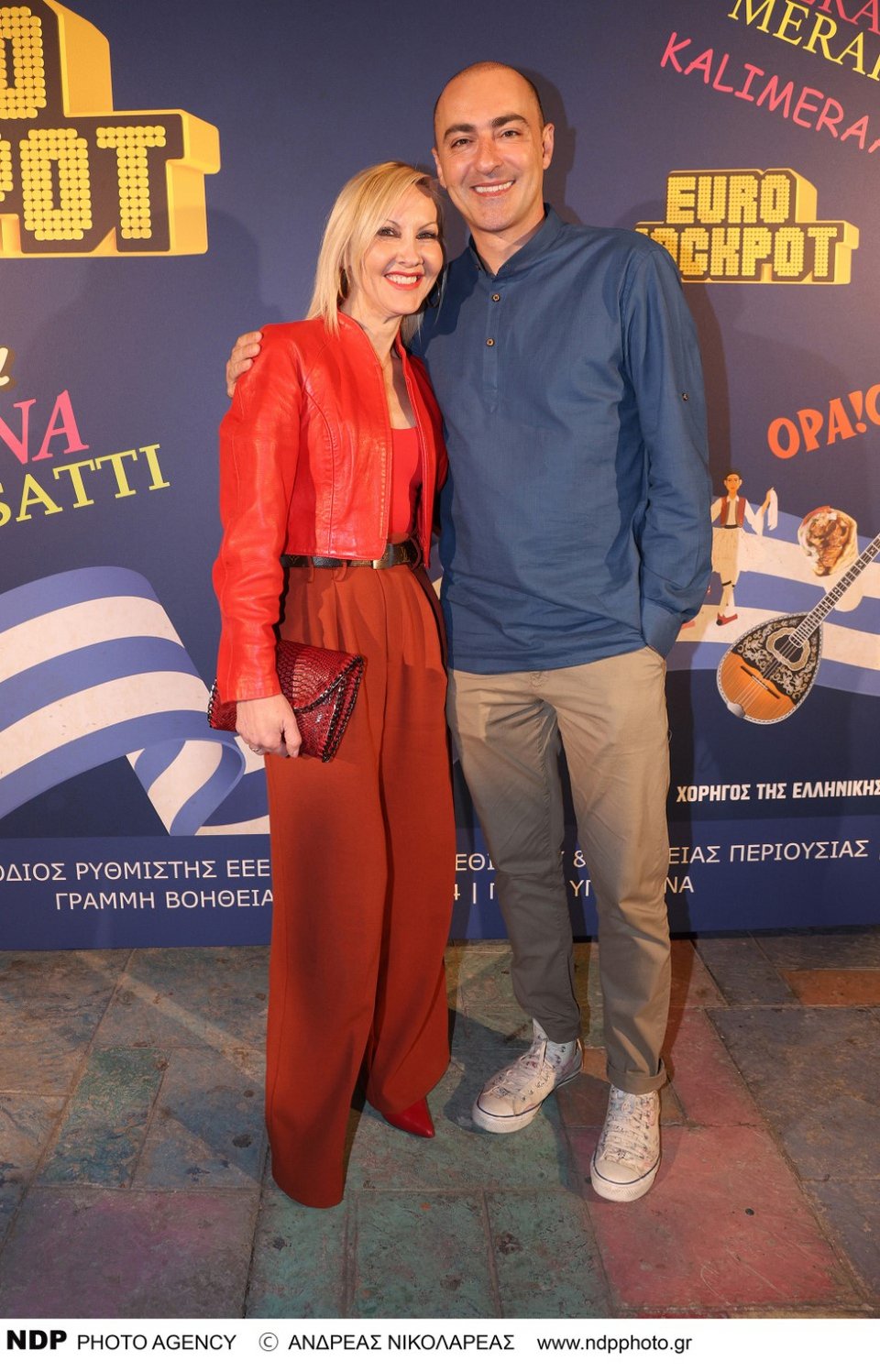 Κική Τσόλκα, Θανάσης Αλευράς