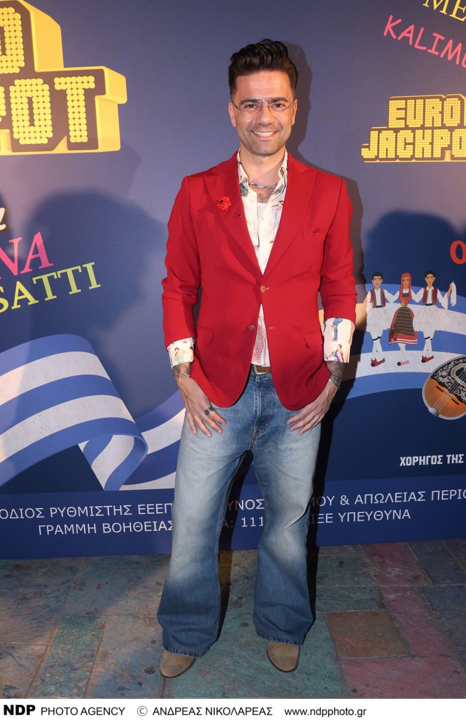 Θοδωρής Μαραντίνης