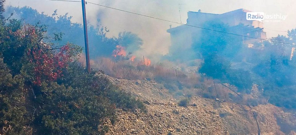 Φωτιά που ξέσπασε στο Λασίθι