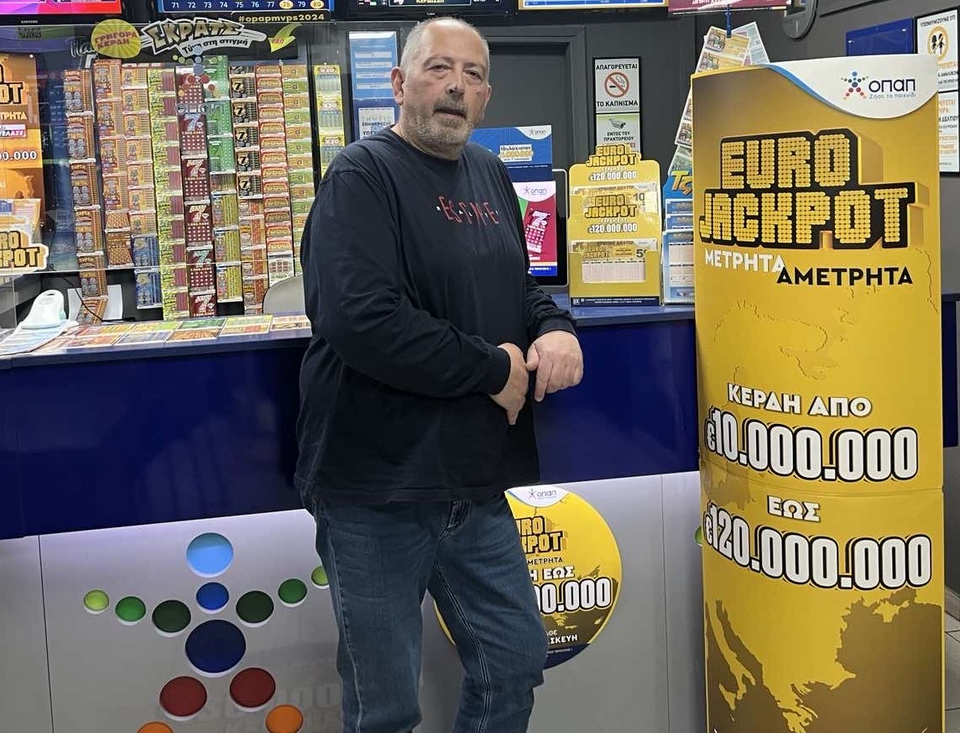 Αναστάσης Απιδόπουλος, ιδιοκτήτης καταστήματος ΟΠΑΠ στη Θεσσαλονίκη