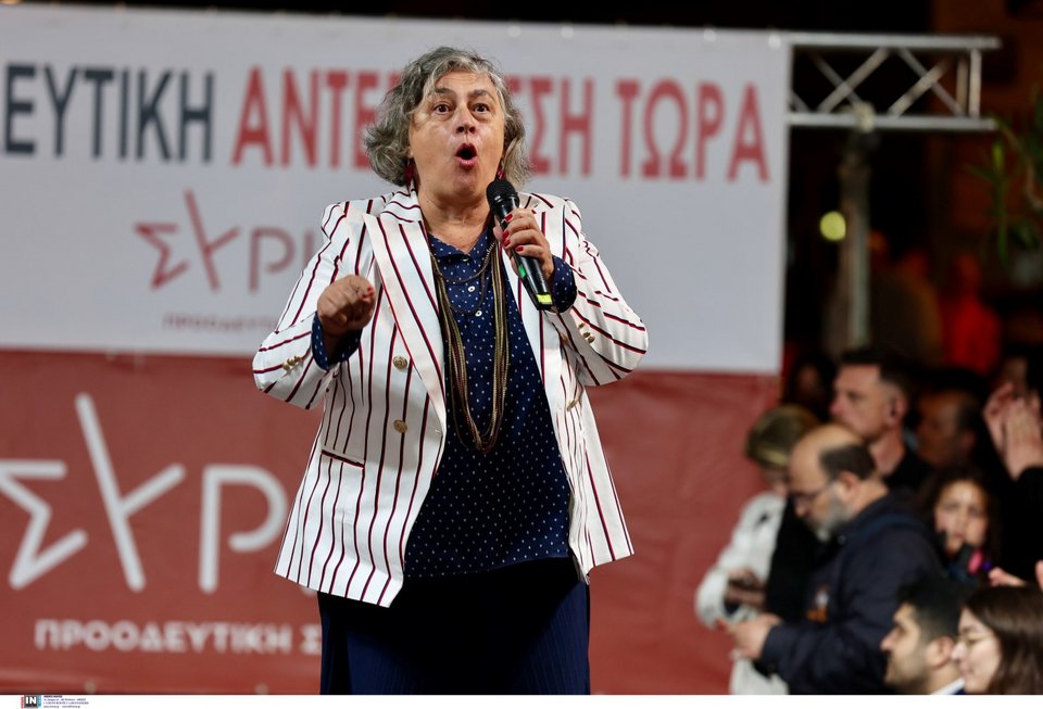 Το μέλος της ΚΕ ΣΥΡΙΖΑ Μαρία Καλουδιώτη πήρε τον λόγο μετά τον Παύλο Πολάκη