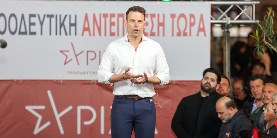 Ο Στέφανος Κασσελάκης στα Χανιά