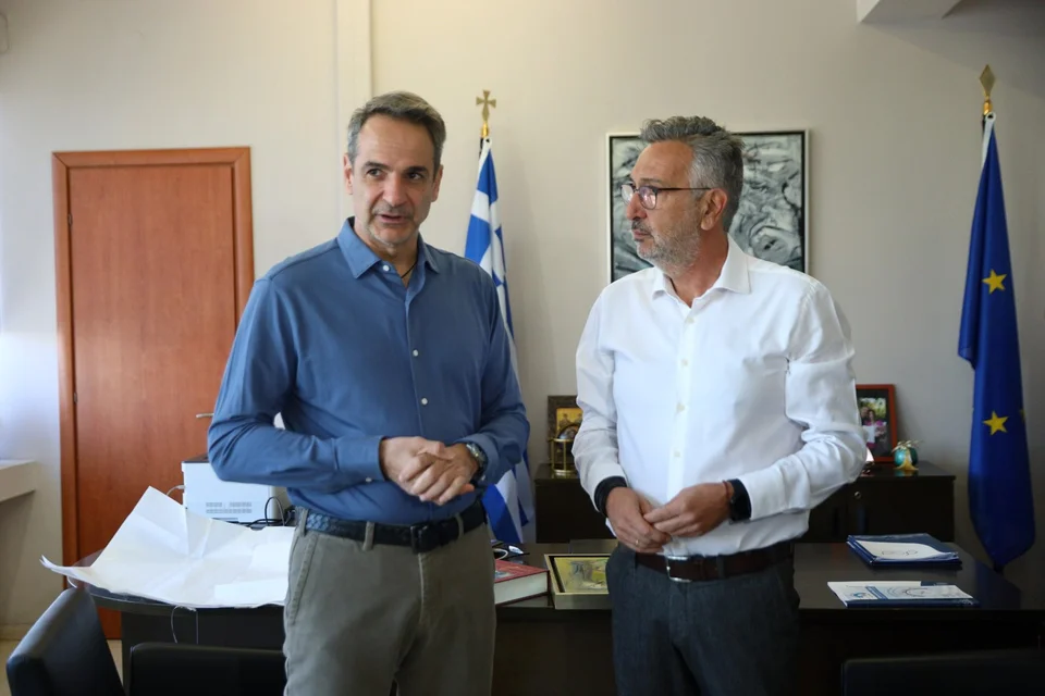 mitsotakis ag dimitrios1.jpg