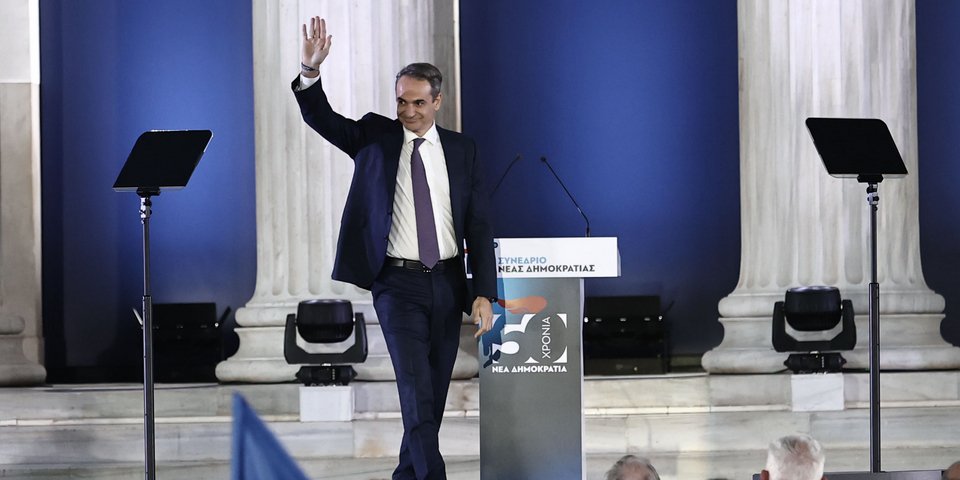 Ο πρωθυπουργός Κυριάκος Μητσοτάκης ανοίγει το 15ο Συνέδριο της ΝΔ / Φωτογραφία: Intimenews/ΛΙΑΚΟΣ ΓΙΑΝΝΗΣ