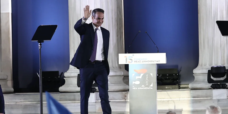 Ο πρωθυπουργός Κυριάκος Μητσοτάκης ανοίγει το 15ο συνέδριο της ΝΔ -Φωτογραφία: Intimenews/ΛΙΑΚΟΣ ΓΙΑΝΝΗΣ