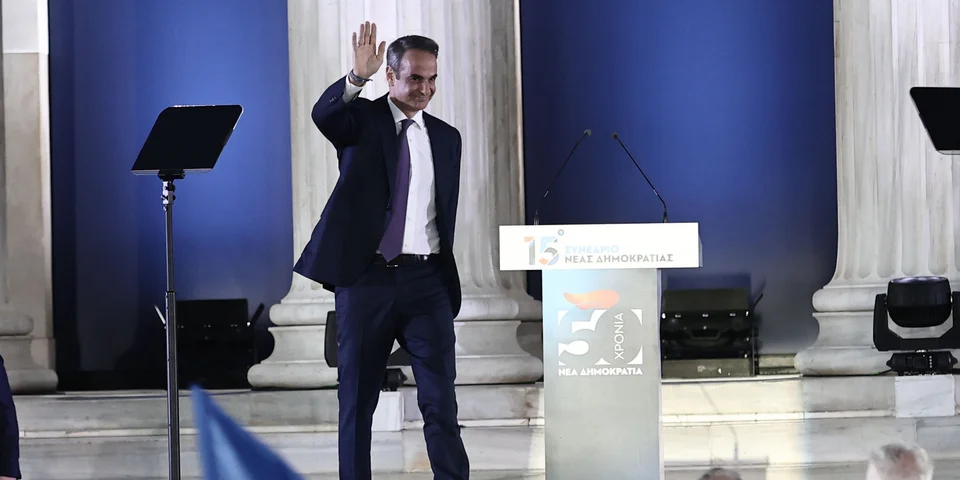 mitsotakis synedrio2.jpg