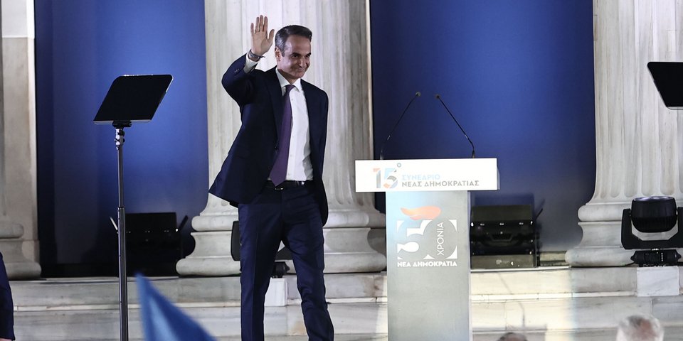 Ο πρωθυπουργός Κυριάκος Μητσοτάκης ανοίγει το 15ο Συνέδριο της ΝΔ / Φωτογραφία: Intimenews/ΛΙΑΚΟΣ ΓΙΑΝΝΗΣ