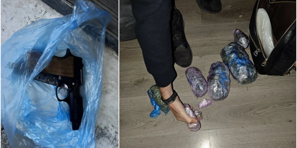 όπλο και ναρκωτικά