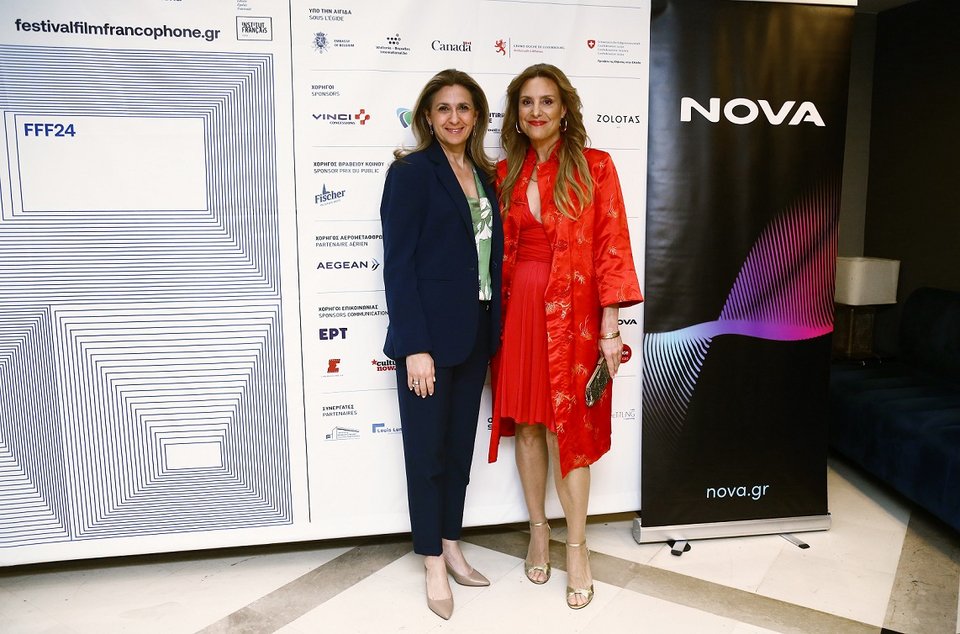 Η κα. Κική Σιλβεστριάδου, CEO της Nova Media και η κα. Εύα Κοτανίδη, εκ των παρουσιαστών της τελετής λήξης του Φεστιβάλ