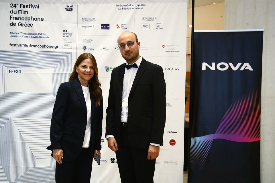 Η κα. Αγάπη Κεφαλογιάννη Senior Program Manager της Nova με τον κ. Aime Besson, Καλλιτεχνικό Διευθυντή του Φεστιβάλ