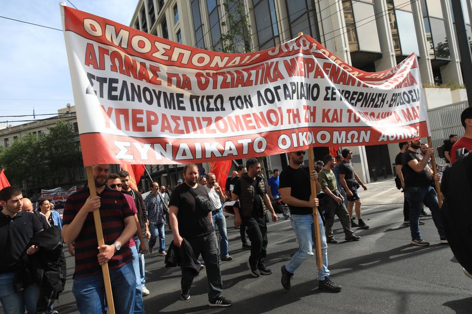 Φωτογραφία: ΓΙΑΝΝΗΣ ΠΑΝΑΓΟΠΟΥΛΟΣ/EUROKINISSI