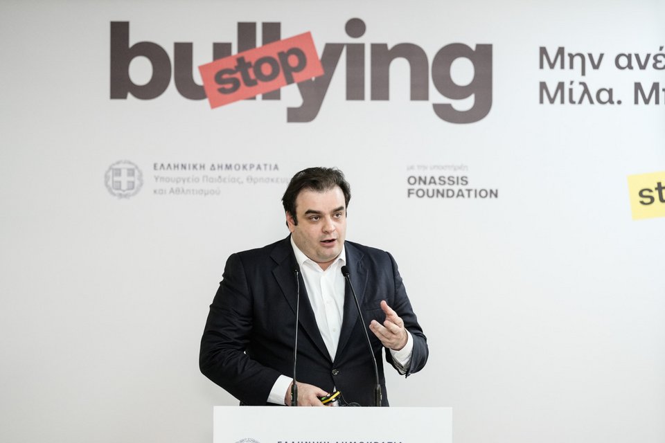 Φωτογραφία SOOC