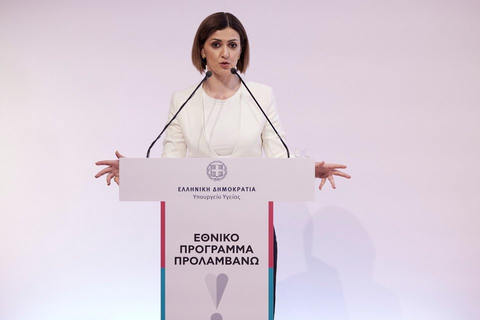 Η Ειρήνη Αγαπηδάκη / Φωτογραφία: Γρ. Τύπου Πρωθυπουργού/Δημήτρης Παπαμήτσος