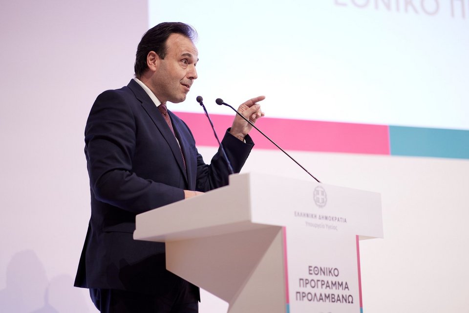 Ο υπουργός Ψηφιακής Διακυβέρνησης Δημήτρης Παπαστεργίου / Φωτογραφία: Γρ. Τύπου Πρωθυπουργού/Δημήτρης Παπαμήτσος
