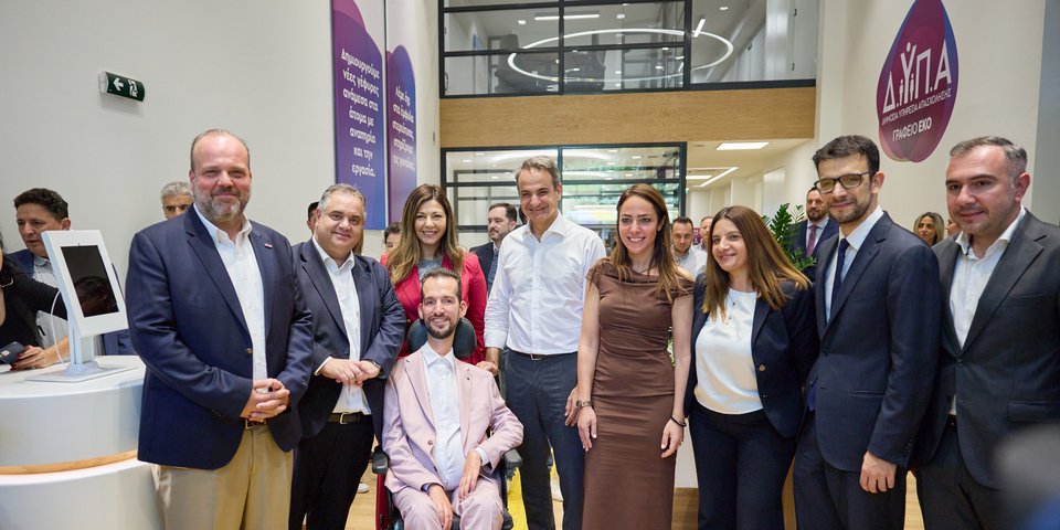 Το νέο πρότυπο γραφείο της ΔΥΠΑ επισκέφθηκε ο πρωθυπουργός Κυριάκος Μητσοτάκης