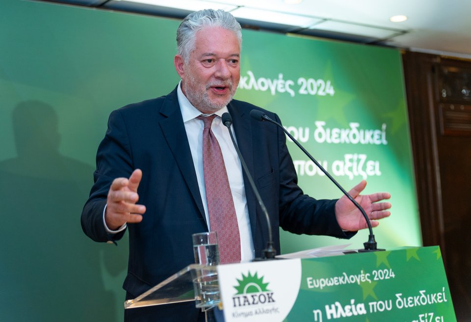 Ηλίας Κικίλιας