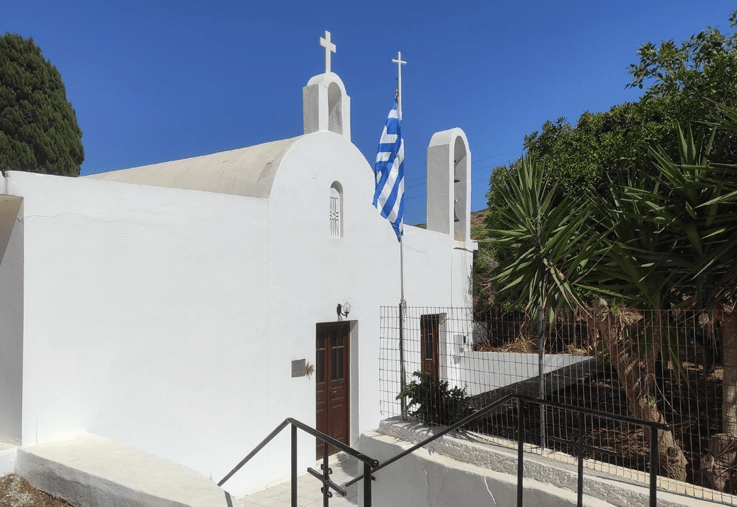 Εκκλησία Αγίας Κιουράς στο Παρθένι