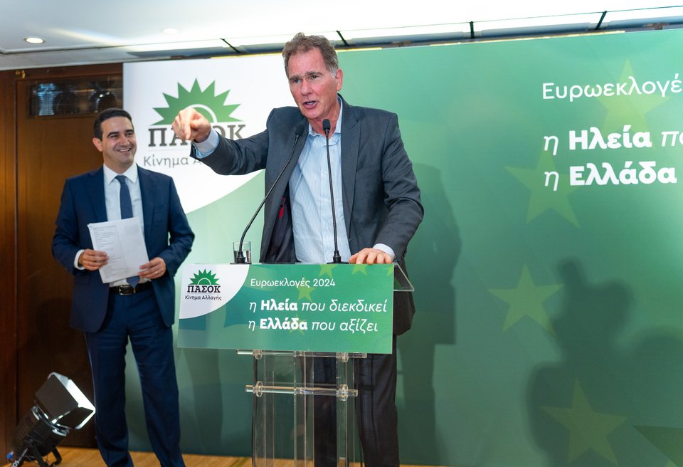 Νίκος Παπανδρέου και Μιχάλης Κατρίνης