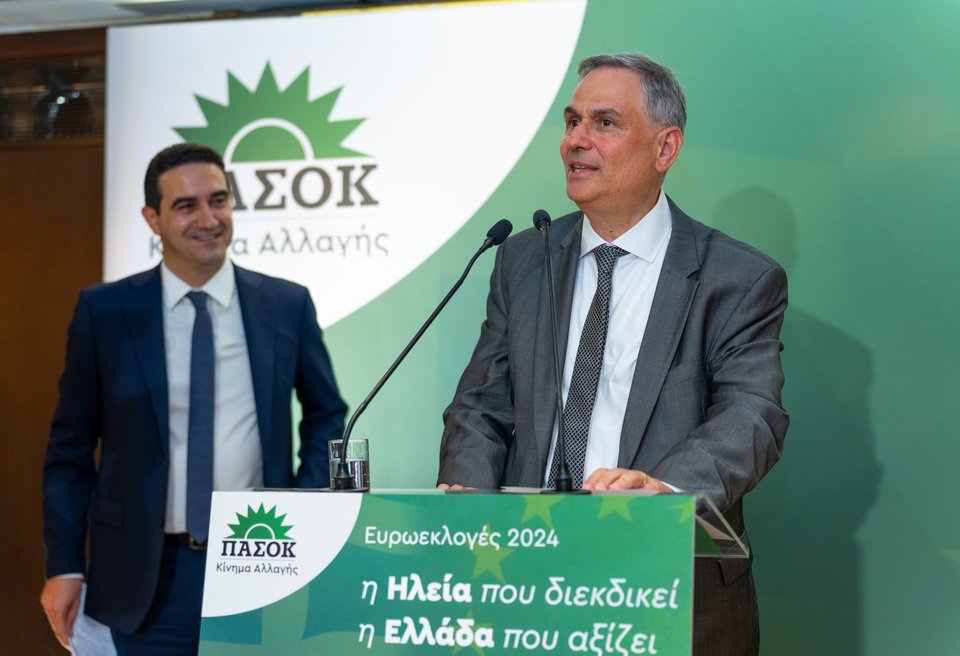Φίλιππος Σαχινίδης και Μιχάλης Κατρίνης