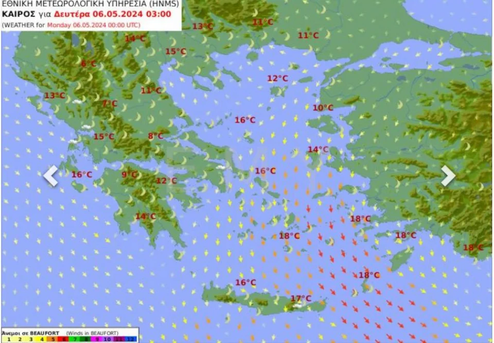 Βελτιώνεται ο καιρός αύριο Δευτέρα του Πάσχα -Πού αναμένονται βροχές -Πότε έρχεται νέα κακοκαιρία 2 2024 05 05%2018 41 09 Window.jpg