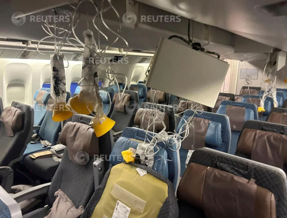 aeroskafos singapore anatarakseis.jpg