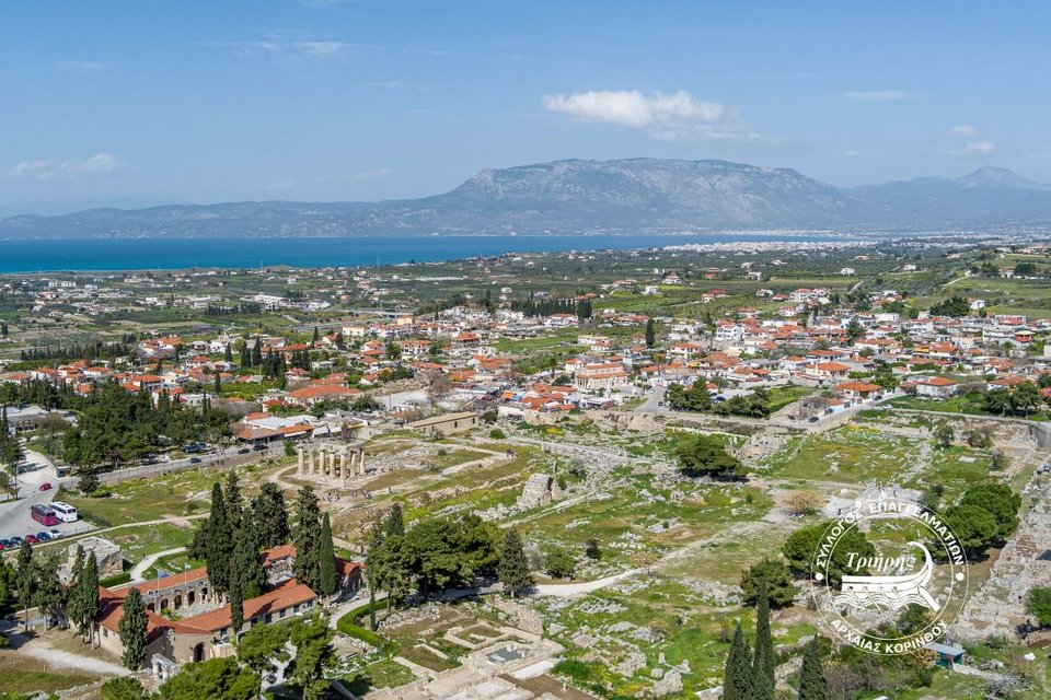 Αρχαία Κόρινθος