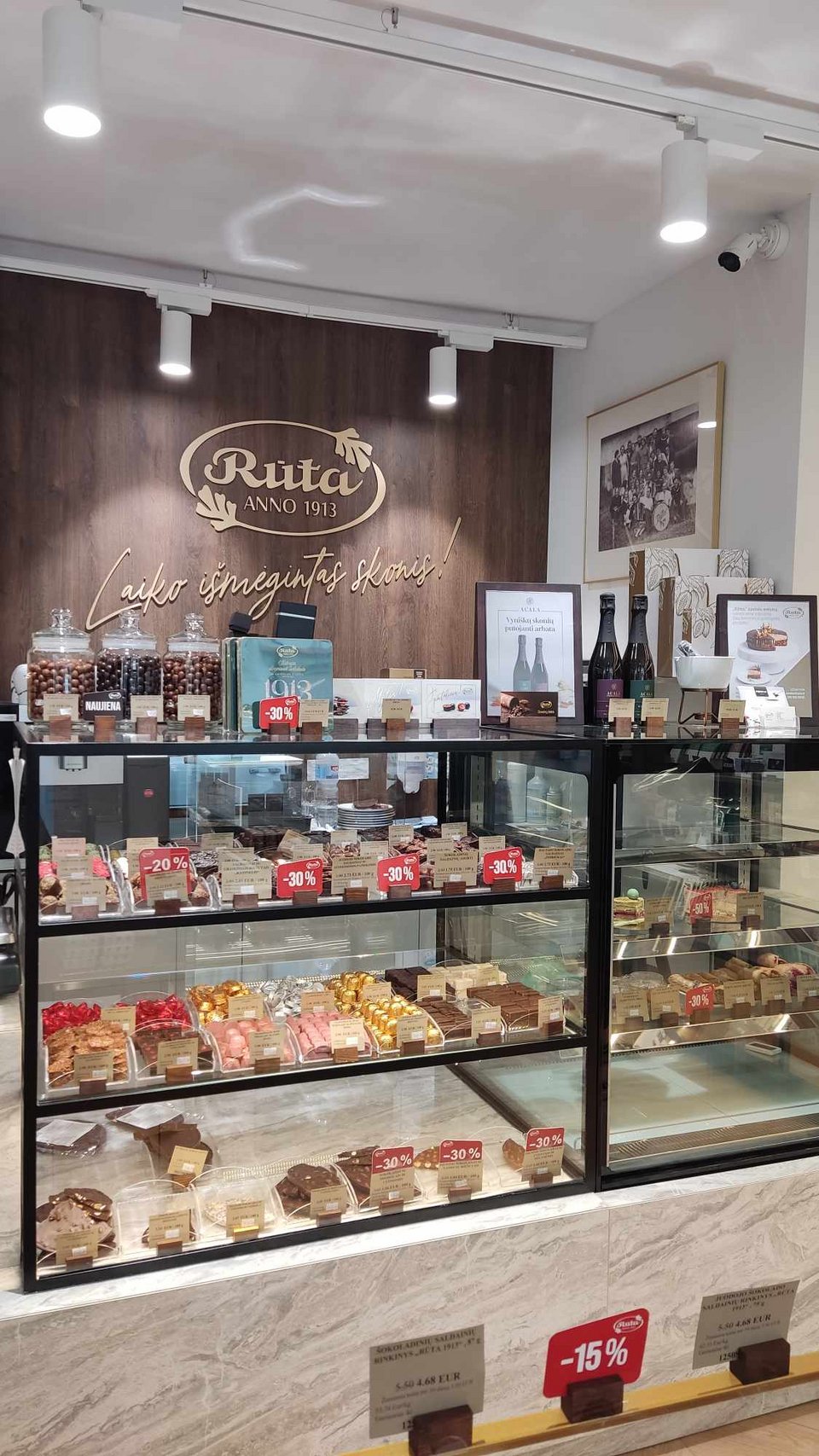 Η σοκολατερί «Ruta»
