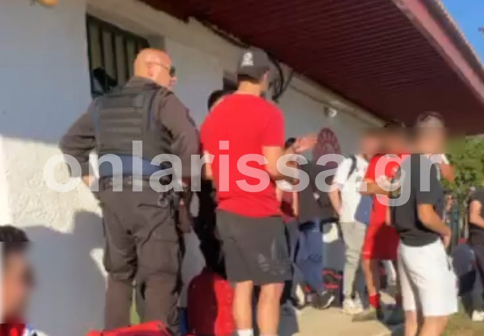 διαιτητής