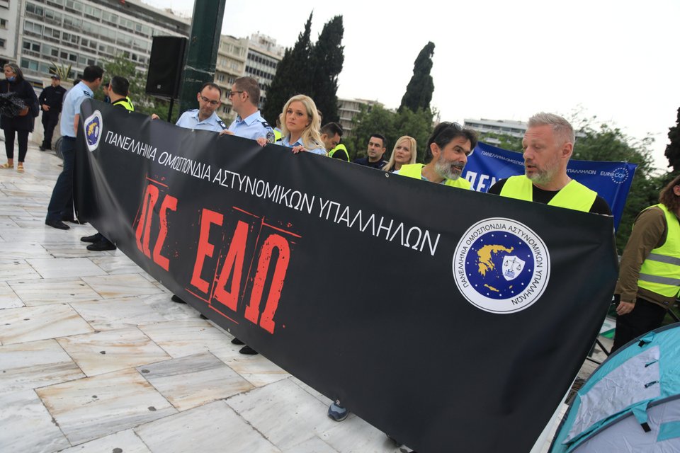 Φωτογραφία: ΓΙΑΝΝΗΣ ΠΑΝΑΓΟΠΟΥΛΟΣ/EUROKINISSI