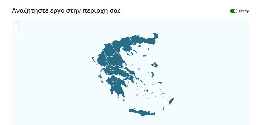 ergagov.gr