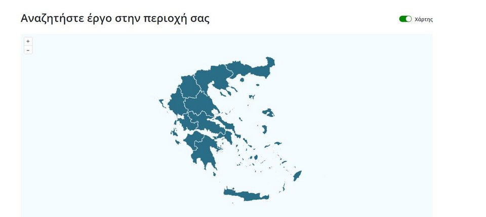 ergagov.gr
