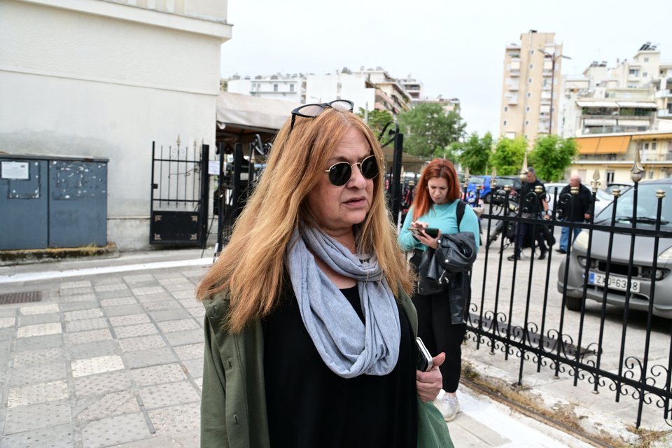 Τζόυς Ευείδη