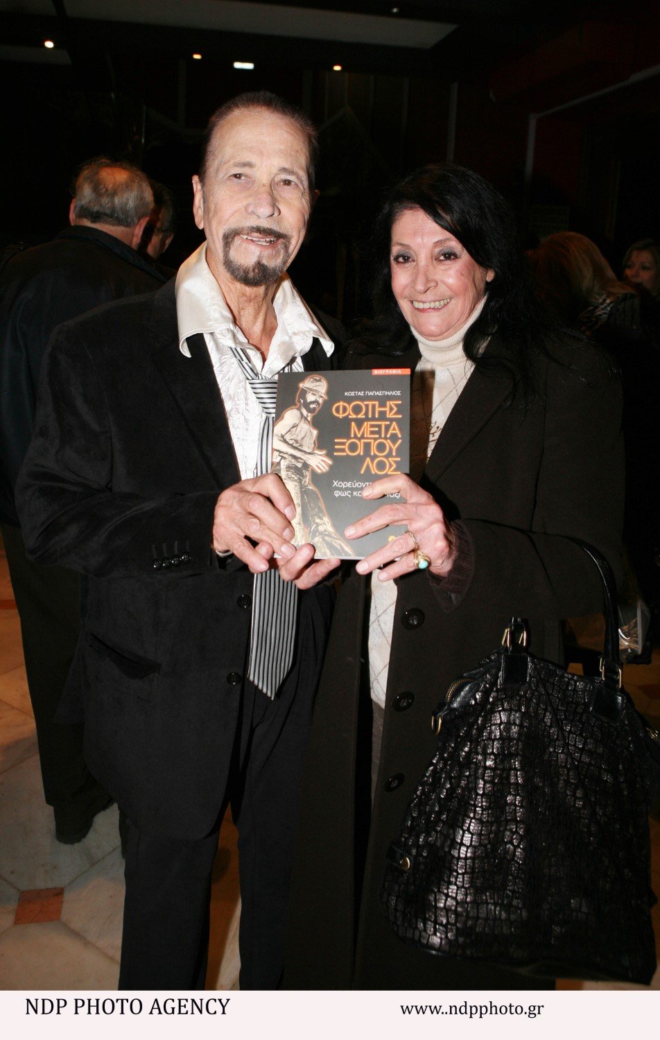 Ο Φώτης Μεταξόπουλος και η Νάντια Φοντάνα το 2011