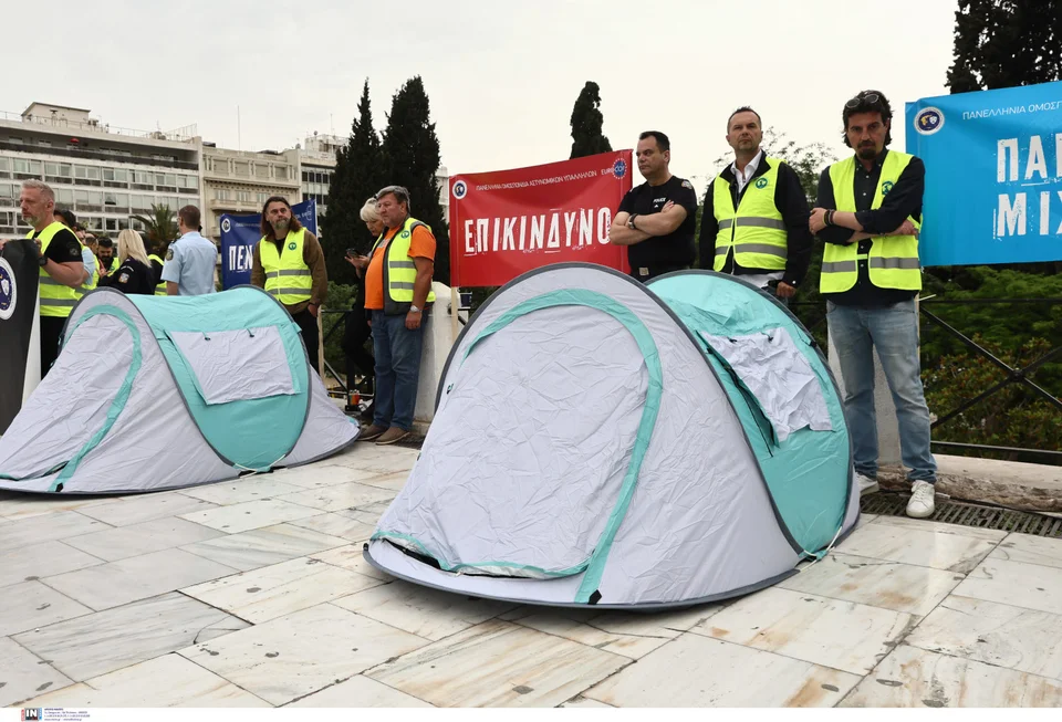 Φωτογραφία: IntimeNews/ΛΙΑΚΟΣ ΓΙΑΝΝΗΣ