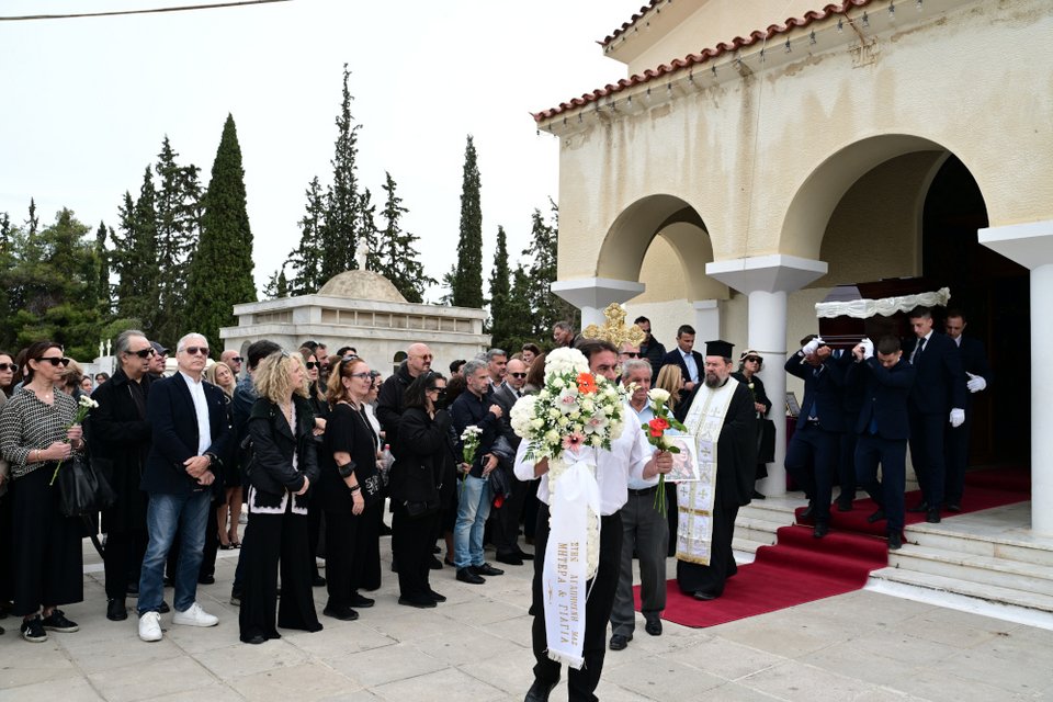 κηδεια