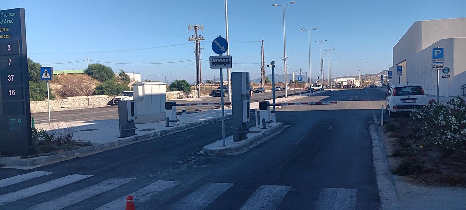 αεροδρόμιο Μυκόνου