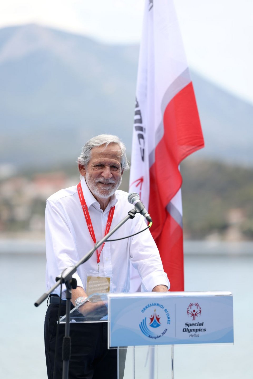 Special Olympics Πανελήνιοι Αγώνες